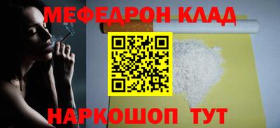 твердый Новокубанск