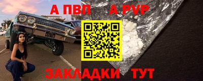 прущая мука Нягань