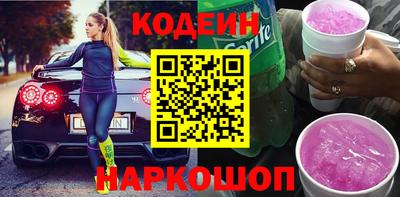 mix Обнинск