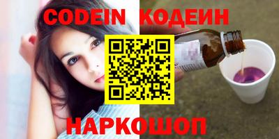прущая мука Новодвинск