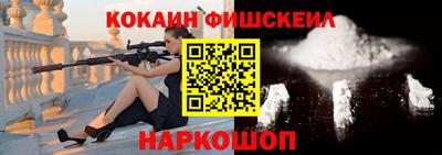 прущая мука Новодвинск
