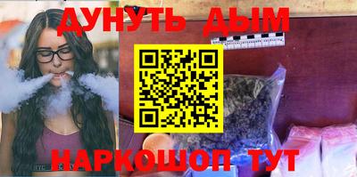 mix Обнинск