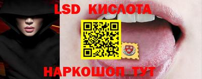 прущая мука Нягань