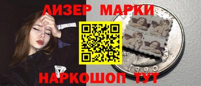 твердый Новокубанск