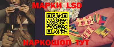 героин Новозыбков