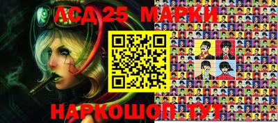 героин Новозыбков