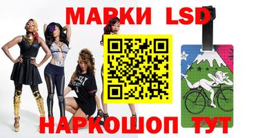 mix Обнинск