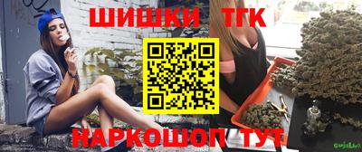 прущая мука Новодвинск