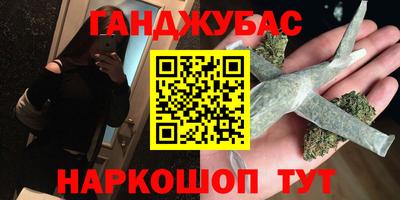 прущая мука Нягань