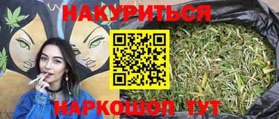 твердый Новокубанск