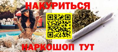 прущая мука Новодвинск