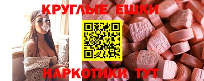 твердый Новокубанск