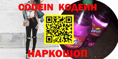 mix Обнинск
