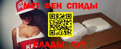 твердый Новокубанск
