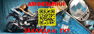 прущая мука Новодвинск