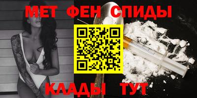 героин Новозыбков