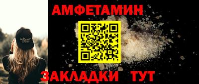 mix Обнинск