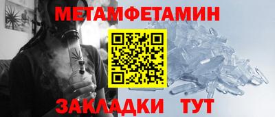 mix Обнинск
