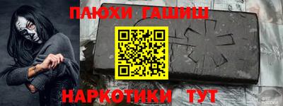прущая мука Нягань