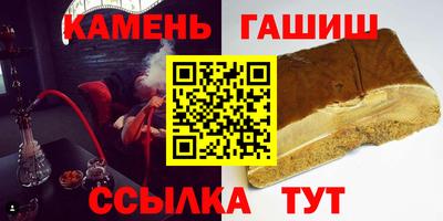 прущая мука Нягань