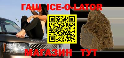 прущая мука Новодвинск