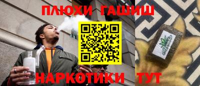 прущая мука Нягань