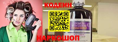 твердый Новокубанск