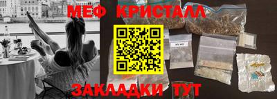 героин Новозыбков