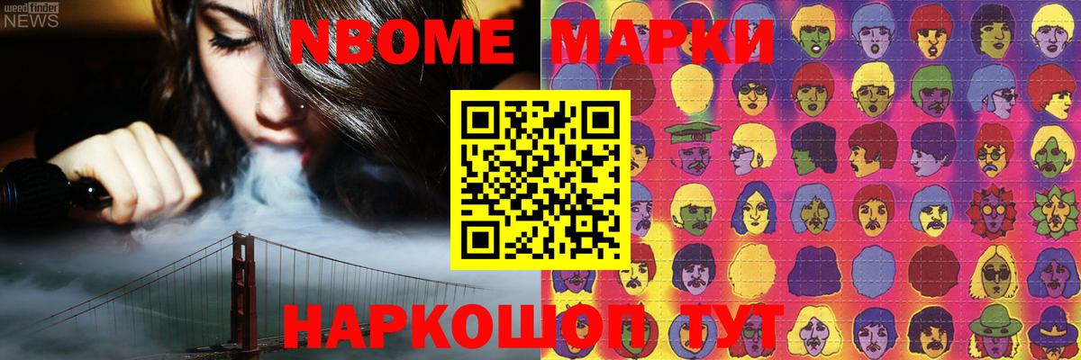 Тамбов  LSD-25 экстази ecstasy  Вход с VPN  omg ONION  ЛСД экстази ecstasy 